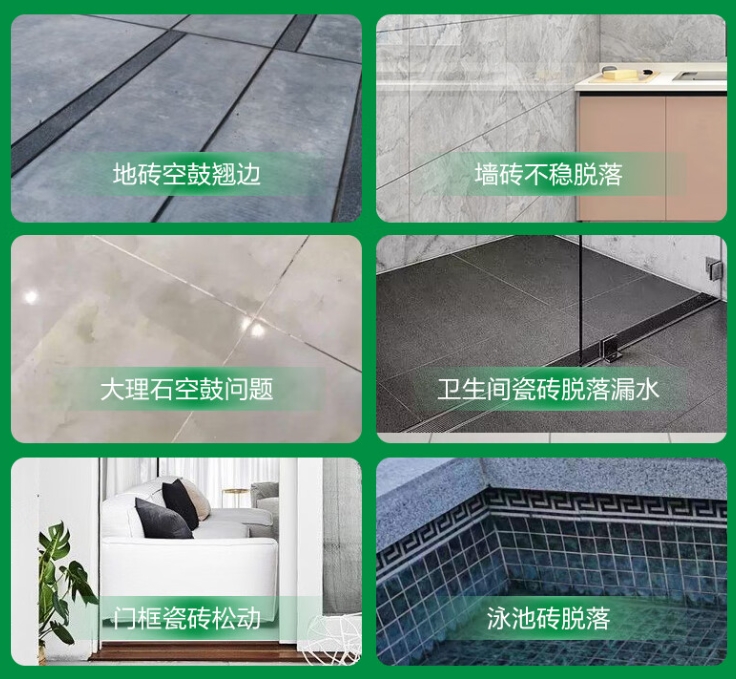 美溪瓷砖空鼓维修公司分享下旧房翻新时，原瓷砖基层处理不到位可能会导致的问题
